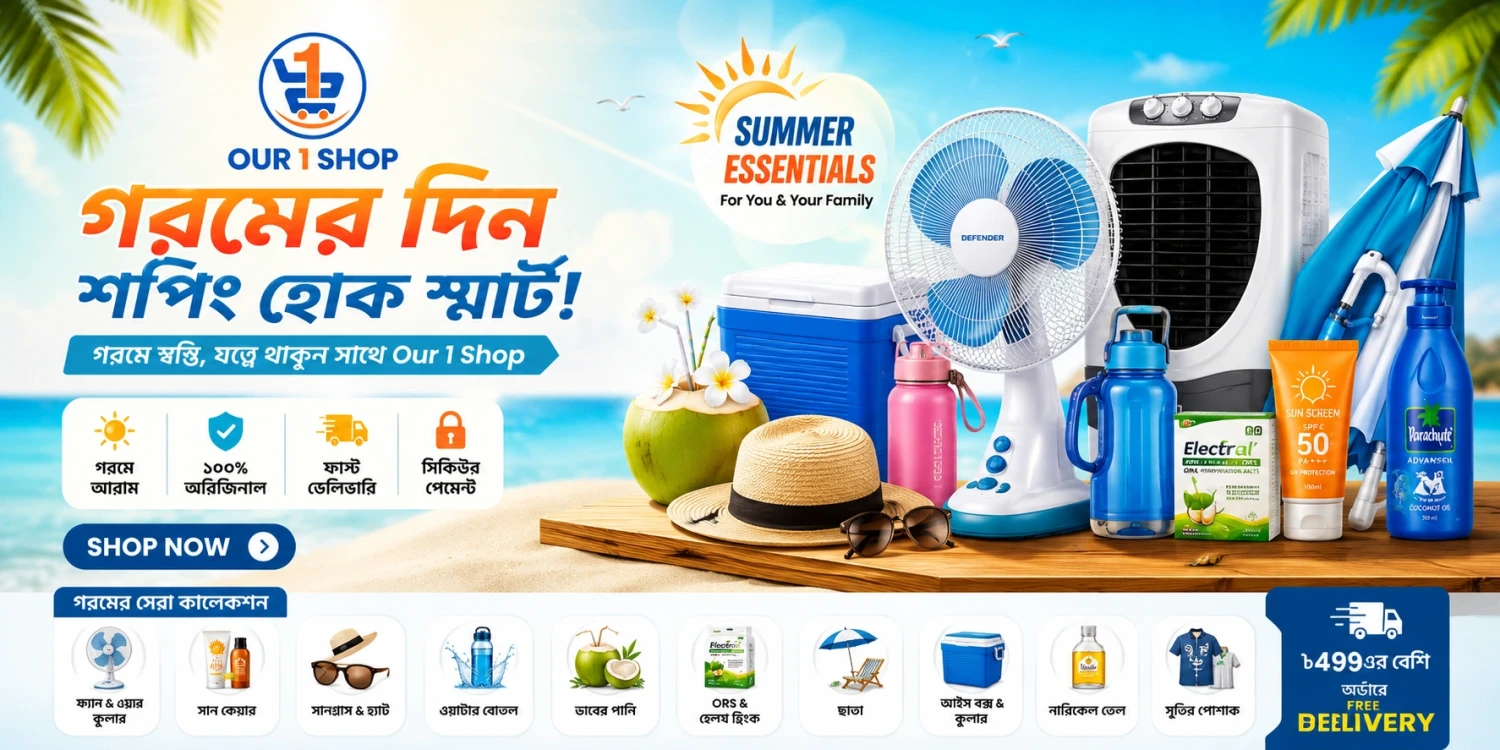 Our One Shop promo