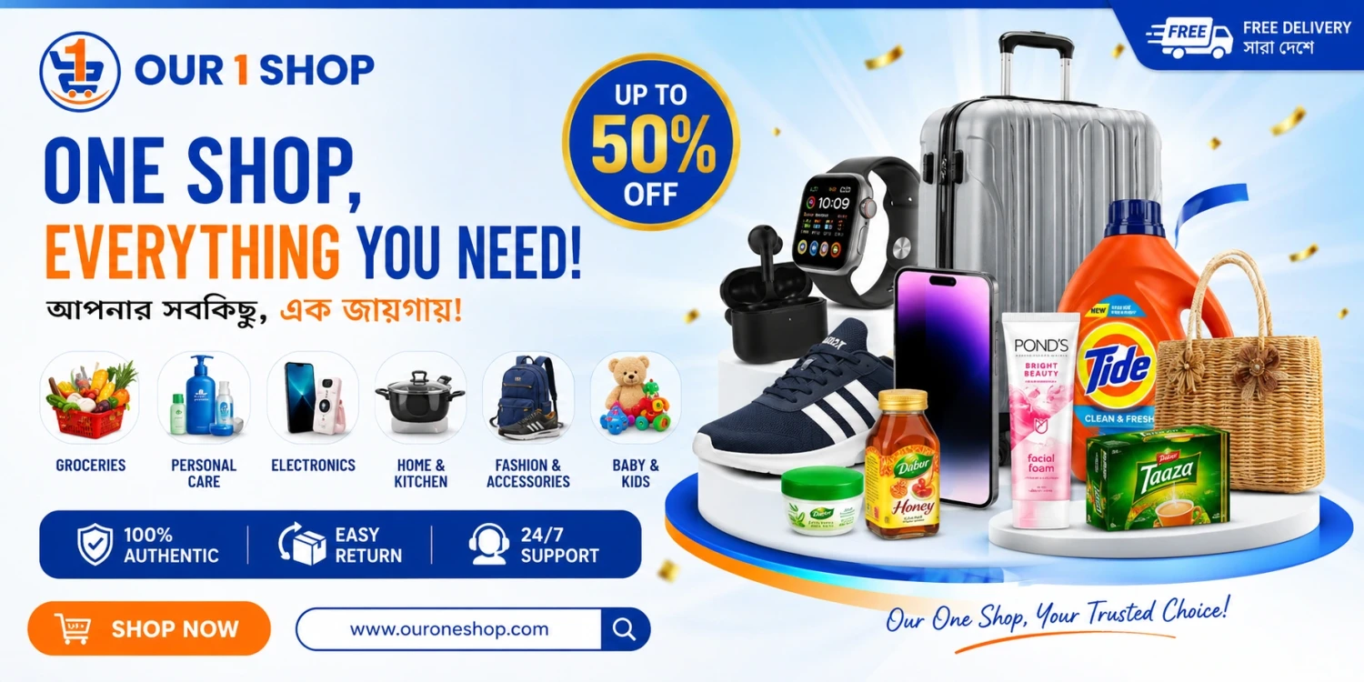 Our One Shop promo